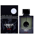 Armaf Club de Nuit Urban Man Elixir 105ml EDP H