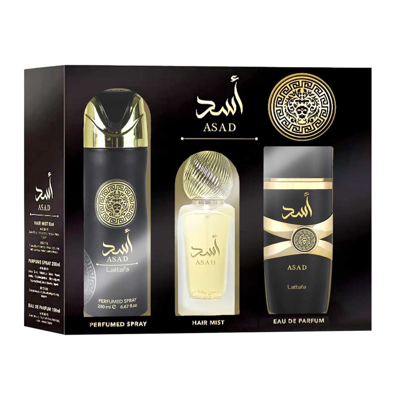Estuche Lattafa Asad 3pzs H
